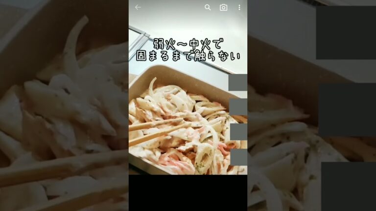 【節約レシピ】ちくわで映えるチヂミ(๑•̀ㅂ•́)و✧