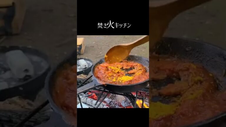 簡単本格バターチキンカレー【キャンプ飯】