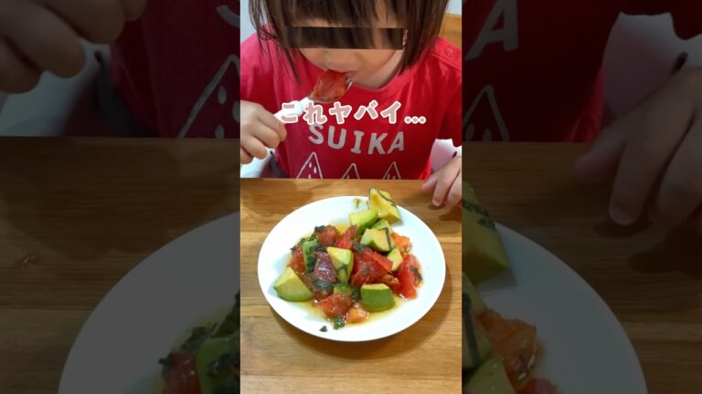 一度食べたらもう忘れられない