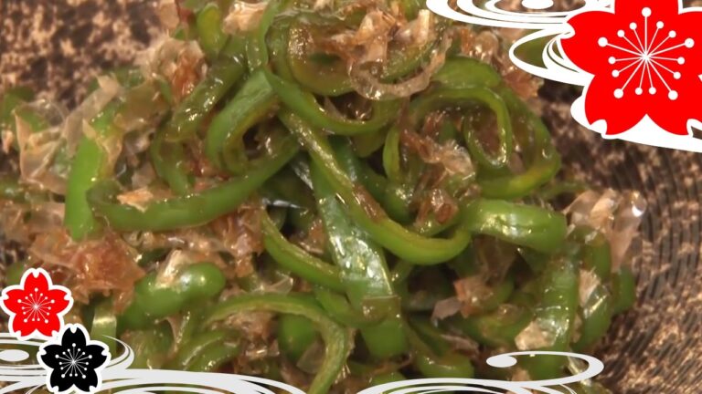 ピーマンのきんぴら✿日本の家庭料理【日本料理レシピTV】