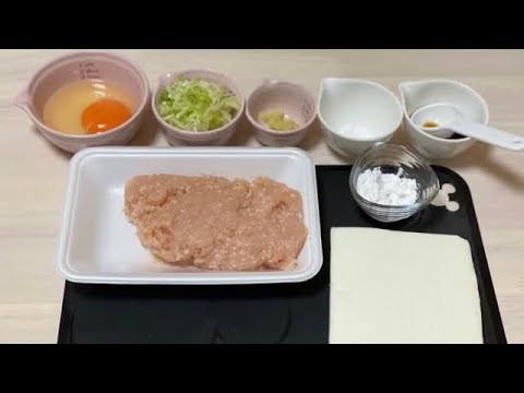 簡単【手作りナゲット】はんぺん入りでふわっかりっ♥鶏ひき肉╱節約レシピ33