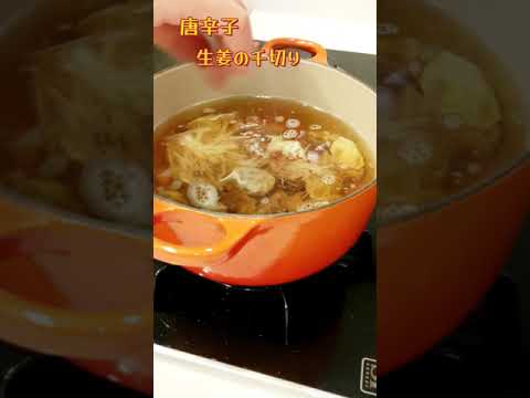 🍳餃子で一品★生姜を効かせた温まる美味しいスープ！😋【不器用な私が作る簡単で美味しい料理編】#shorts