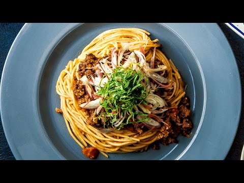 和風ボロネーゼ