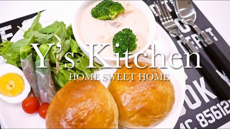 【料理音】ホワイトシチュー＆オクラの生ハム巻き巻き