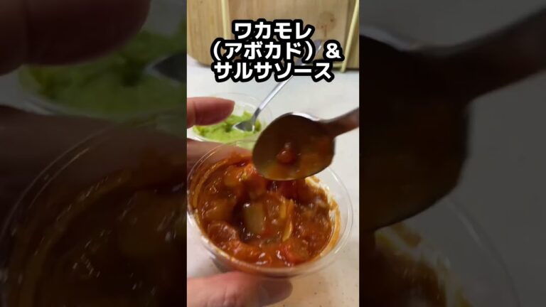 【コストコチキンケサディーヤ】フライパンで焼くタイプ。辛味も少なくリピありな美味しさ！#shorts