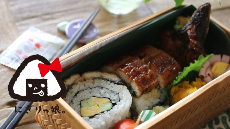 【お弁当作り】簡単ふっくらにうなぎの太巻き弁当obento【旦那弁当】#361