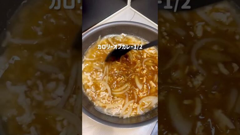 【野菜がうまい！】夏野菜のチーズカレーフォンデュ