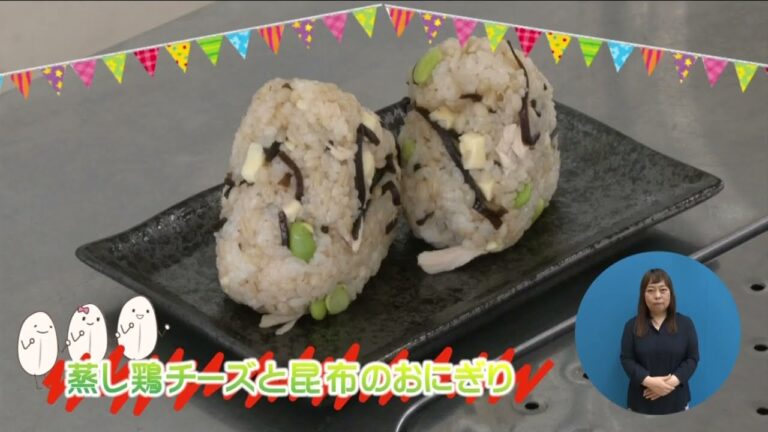 Let'sもち麦クッキング「もち麦おにぎり（２種）」