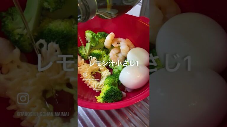 【プチ贅沢】記念日ステーキディナー
