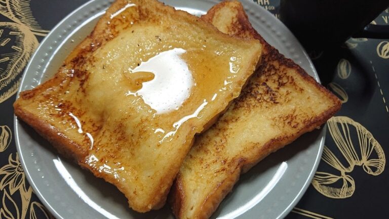 ふわふわのフレンチトーストの作り方　How to make fluffy French toast