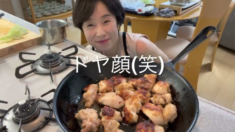鶏のコチュマヨ炒め(コチュジャンマヨネーズは最強です！)