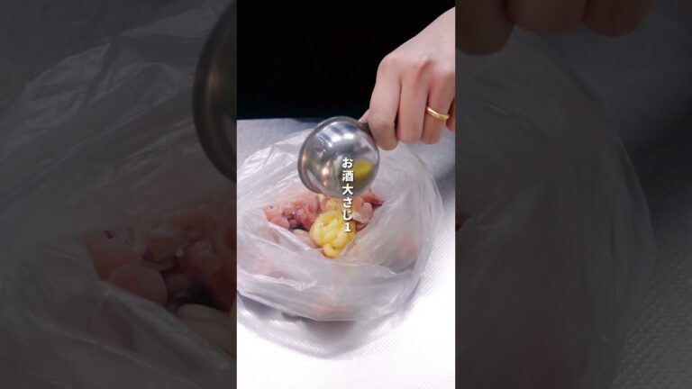 我が家のからあげ🪷 #時短レシピ #ズボラ料理 #shorts #唐揚げ #からあげ #揚げ物