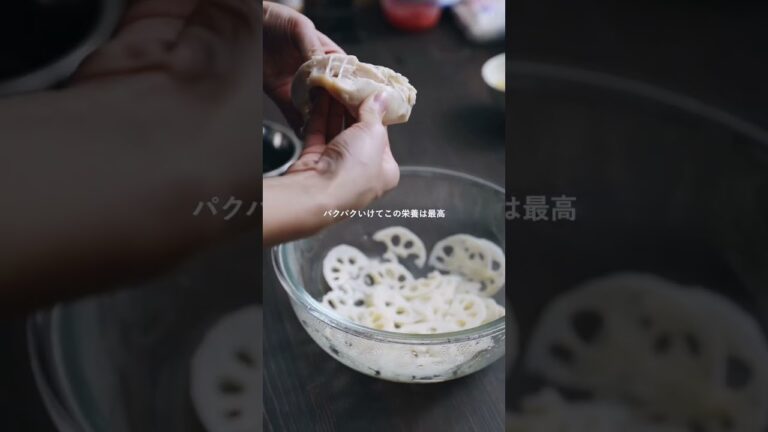 レンコンとひじきのカレー風味#curry