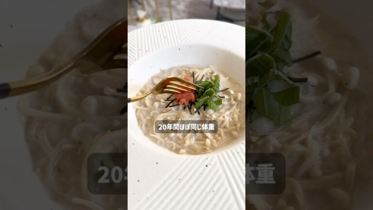 痩せる明太子クリームパスタ🍝🧡
