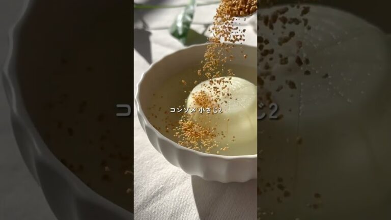 丸ごと玉ねぎスープ#shorts  #ダイエットレシピ #簡単レシピ #ダイエットごはん