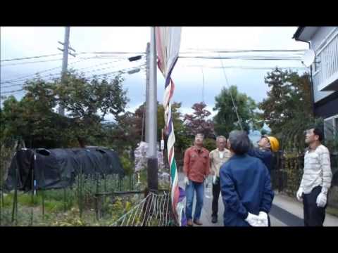 2014堀神社秋祭り④　『幟立て･子供神輿』