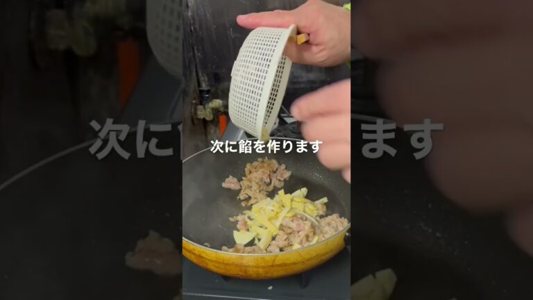 最高に美味しいあんかけチャーハンを作りました！ #shorts #チャーハン #あんかけチャーハン