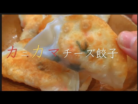 【包丁まな板使わない】はんぺんがふわっと！ビールとハイボールが止まらないおつまみ