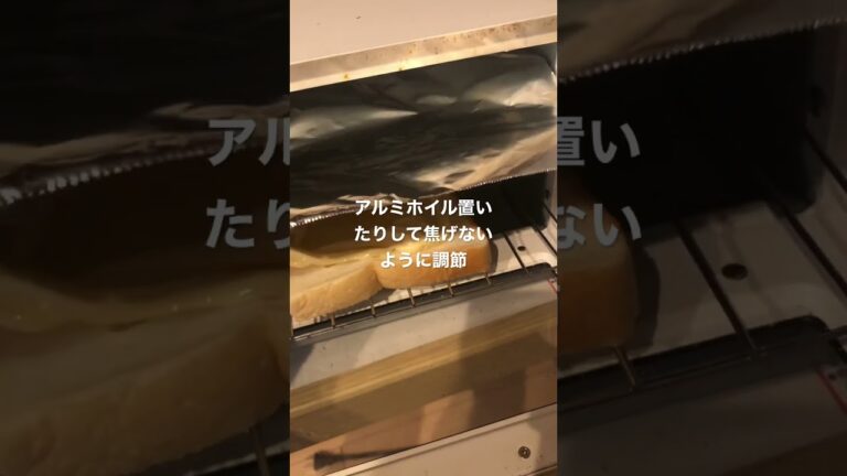 土手たまごマヨトーストの簡単な作り方🫶誰でも簡単に作れます🫶