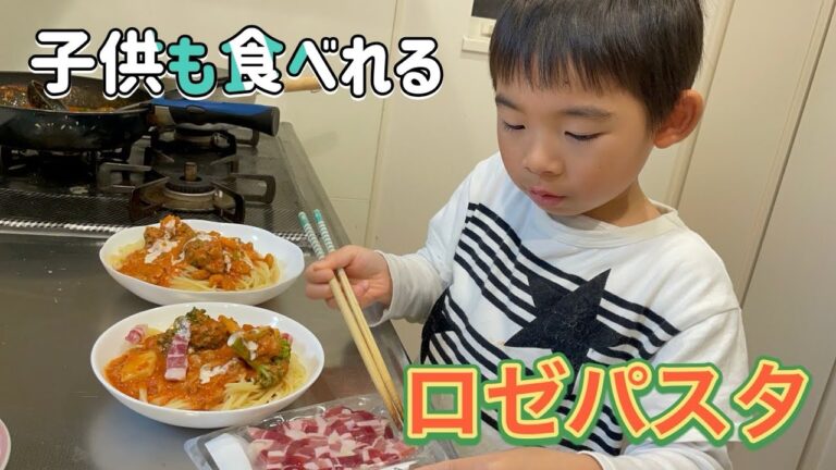 大優勝リピ確パスタができました✨