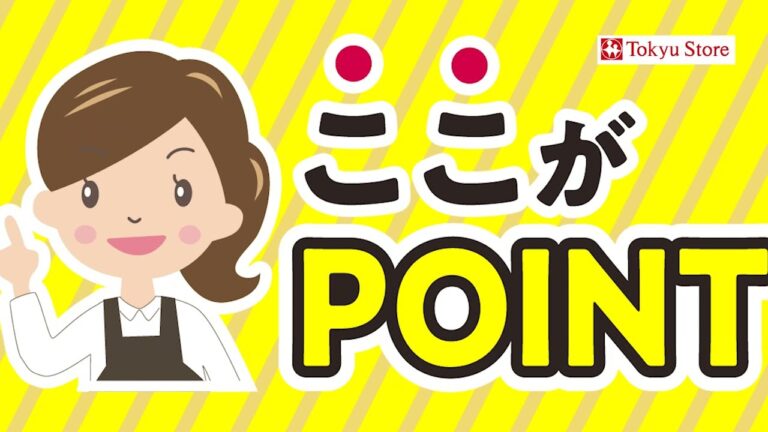 秋鮭ときのこのクリームパスタ