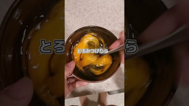 ふわふわとろとろ卵レタススープを作った記録('∇')【おうちごはんvlog】 #food