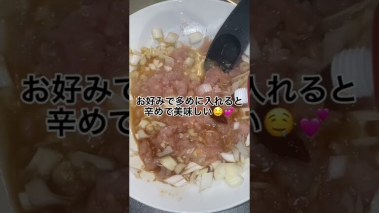 【10kg痩せた麻婆豆腐】本格的なのにレンジで5分🔥🔥#ダイエットレシピ #ダイエット中の食事 #ダイエット #痩せる #痩せるレシピ #麻婆豆腐