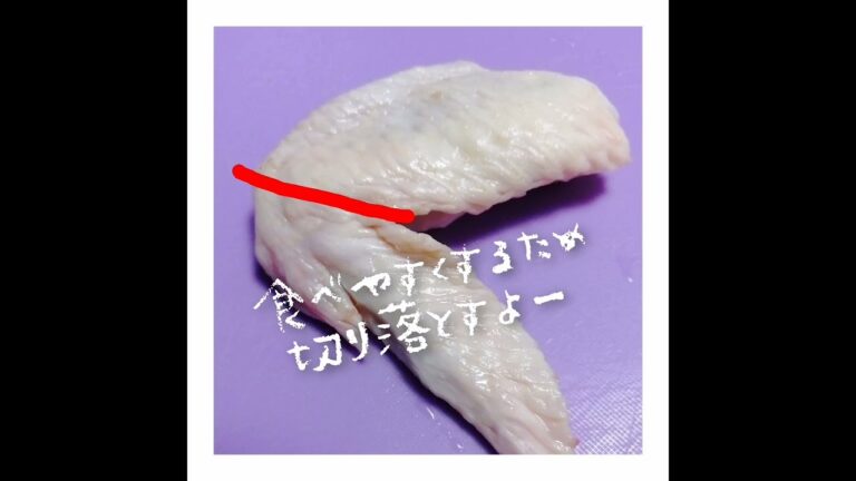 【激うま】簡単レシピ　手羽先　塩こしょう焼き　#shorts#簡単レシピ #おつまみ