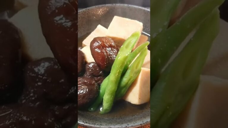 高野豆腐の煮物の作り方! #shorts