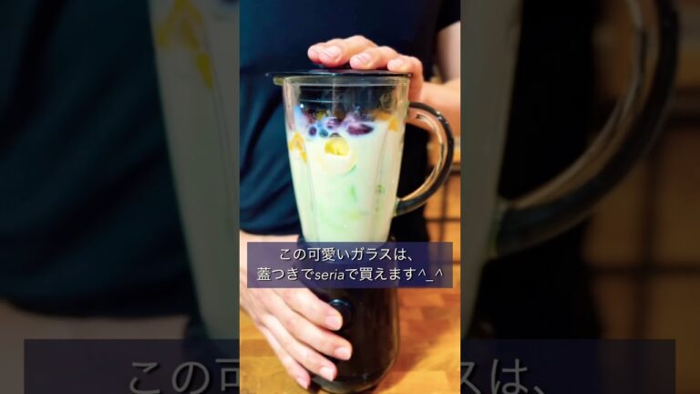 スムージー】バナナデコ！小松菜とバナナ、ブドウで美味しくいただきます。 #朝ごはん #smoothie #スムージー