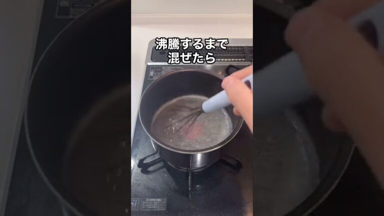 夏にぴったり！ぷるぷる【フルーツゼリー】の作り方#shorts