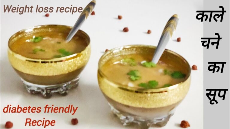 सारे सूप फीके लगेंगे इस सूप के आगे | Healthy High Protein Black Chana Soup Recipe | Cook with Mamta