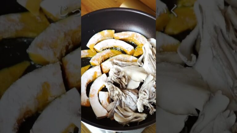 【かぼちゃと舞茸のうま照り】 #recipe #recipes #shortrecipe