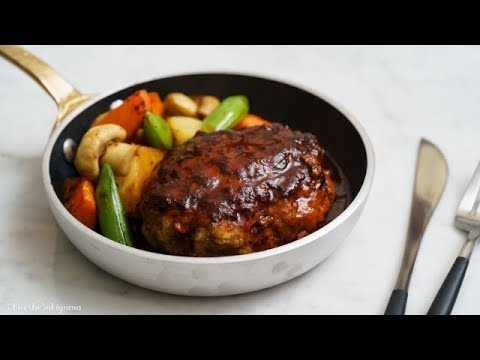 【基本のお料理】ハンバーグの作り方【オーブンorフライパンどちらでも】