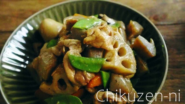 【和食】Chikuzen-ni｜筑前煮