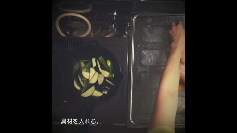 なすとピーマンの味噌炒めを作る
