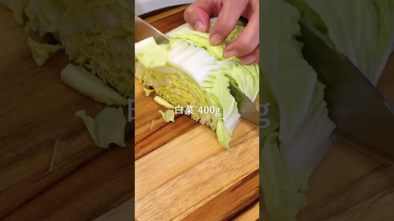 【腸活✕白菜のクリーム煮】酒粕＆塩麹レシピ