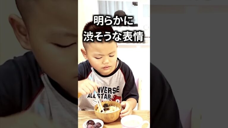 朝食に鍋焼きうどん！自閉症息子のこだわりの食べ方が心配！尊敬する妹　#自閉症 #発達障害 #こだわり #特性 #朝食##鍋焼きうどん