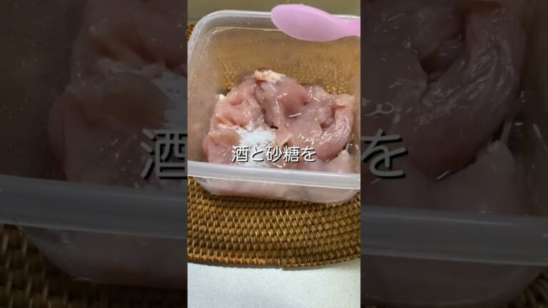 【裏技】パサパサ胸肉をジューシーにする方法