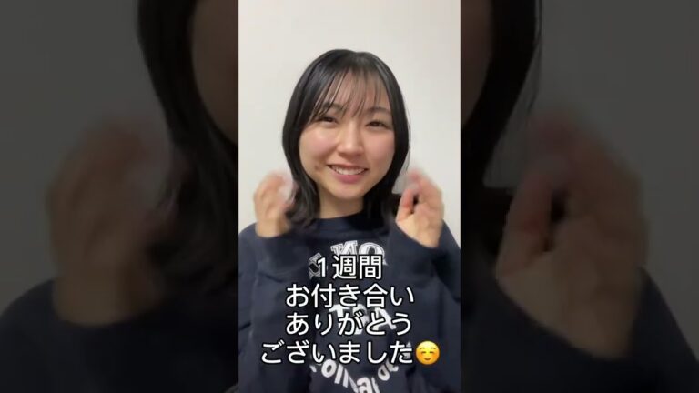 1週間夜ご飯オートミール生活〜７日目〜