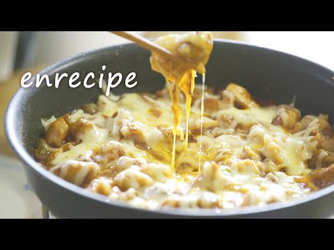 【韓国風】チーズたっぷり1.5倍 ヤンニョムチキン