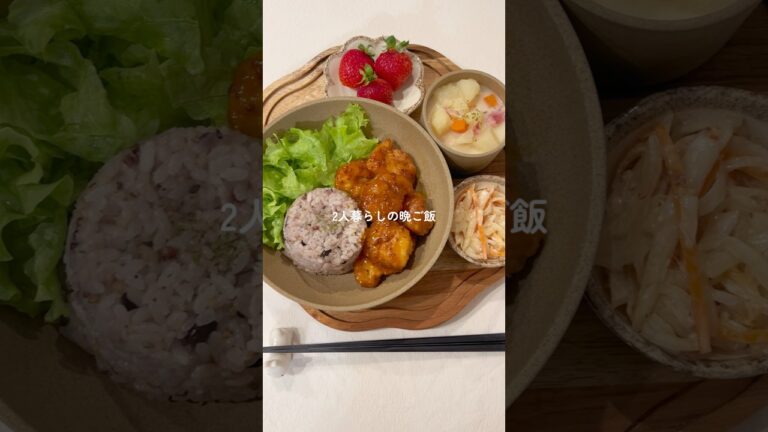 美味しすぎるやみつきハニーマスタードチキン😳🍗🍯 #料理