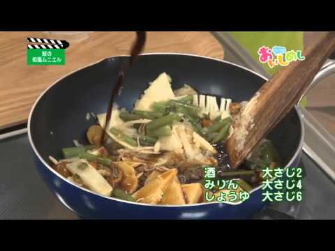 鮭の和風ムニエル