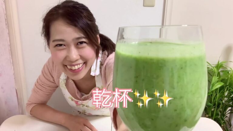 【中性脂肪、ダイエット向け】夜用スムージーの作り方⭐️⭐️⭐️朝に摂れない方が良い野菜をご紹介✨✨健康的に綺麗に❤️❤️
