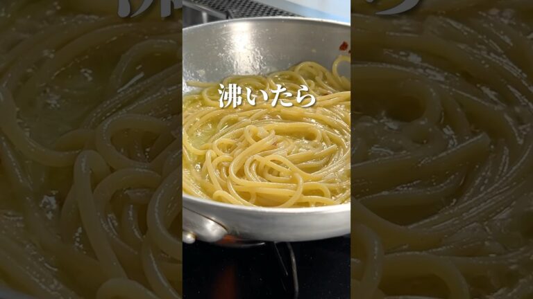 僕が一番おすすめする賄い【ペペロンチーノ】チーズは入れてもいいの？#shorts