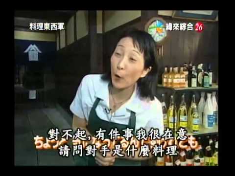 煎餃v炸雞塊