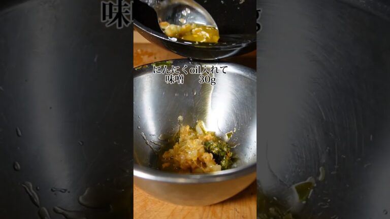 辛いの好きですか？#おにぎり#激辛#鯨ベーコン