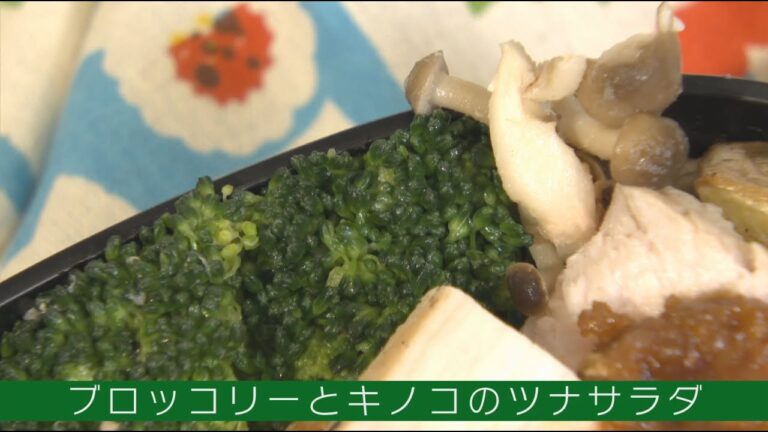 あと一品欲しいときに「ベジ・クリニック」～ブロッコリーとキノコのツナサラダ～