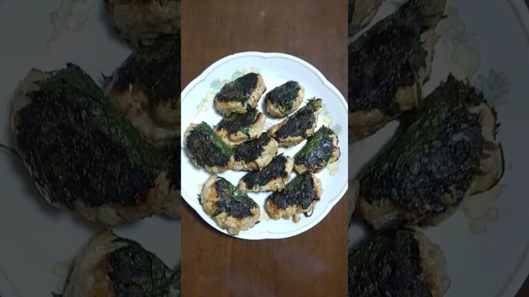 大葉ハンバーグ