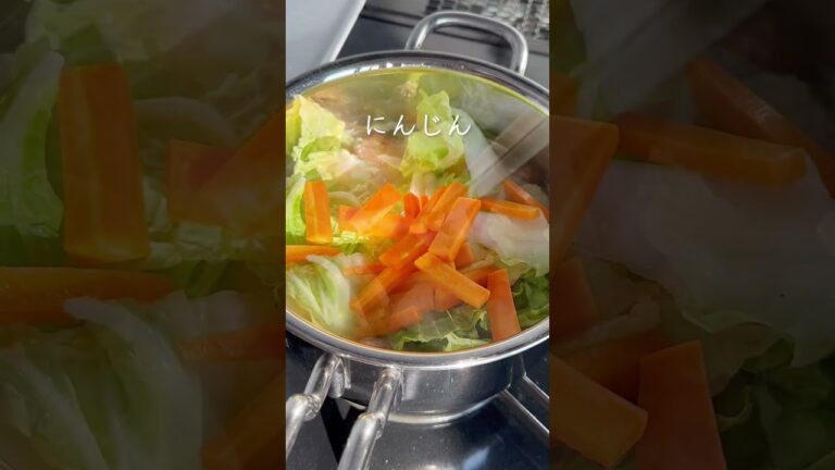 【鶏団子の豆乳スープ】簡単つるふわあったまる　 #簡単レシピ